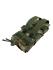 Підсумок відкритий Fast Eject АК1 MM14