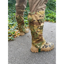 Гамаші для взуття multicam