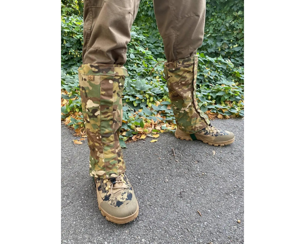Гамаші для взуття multicam