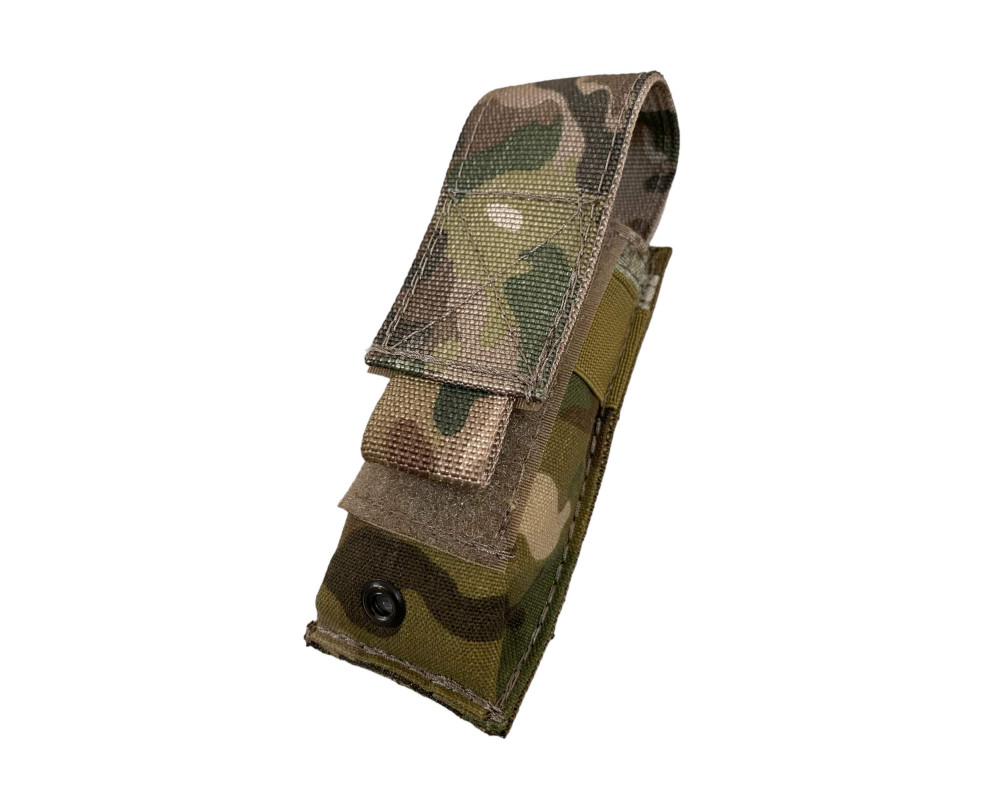 Подсумок АПС-1 MC