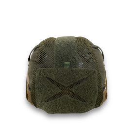 Кавер Fast Olive