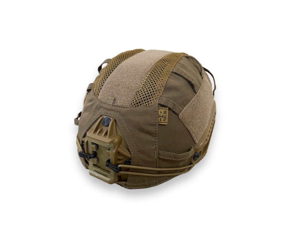 Кавер Fast Khaki