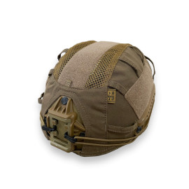 Кавер Fast Khaki