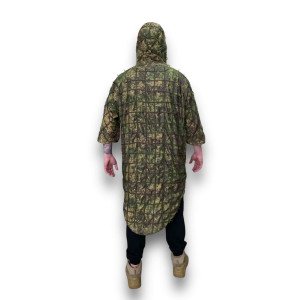 Накидка снайперська Greenzone