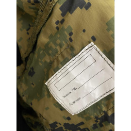 Куртка Спорт-М Marpat