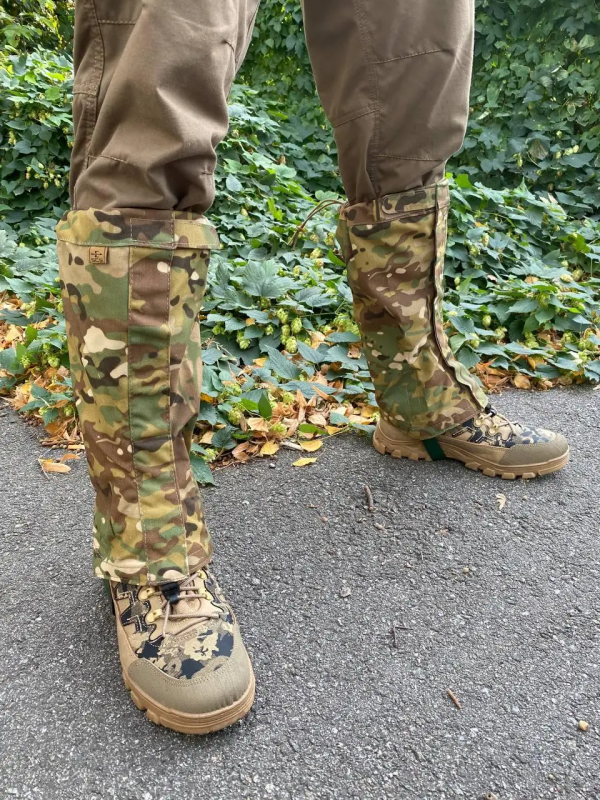 Гамаші для взуття multicam