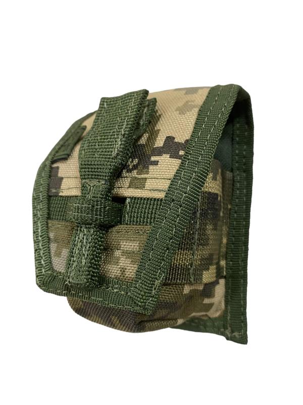 Підсумок РГБ-1 MM-14