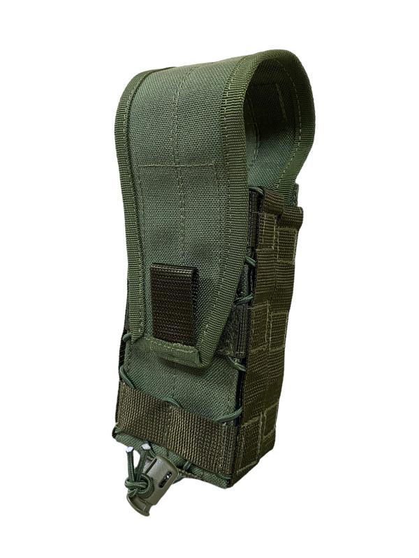 Подсумок Fast Eject АК2 Olive