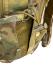 Рюкзак М23 Tot-2 Multicam