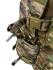 Тактичний рюкзак М2 Multicam